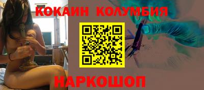 прущие крисы Краснознаменск