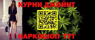 прущие крисы Краснознаменск