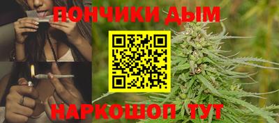 прущие крисы Краснознаменск