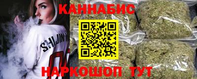 прущие крисы Краснознаменск