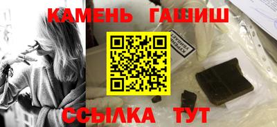 молекула духа Краснодар